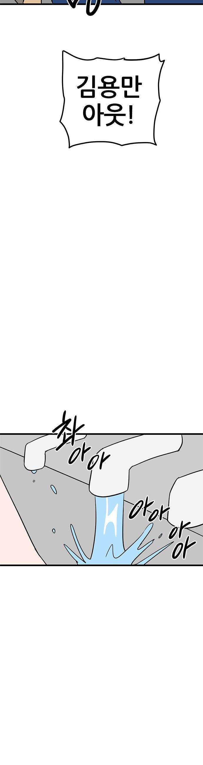 17374990343846jq10in9z2w.jpg