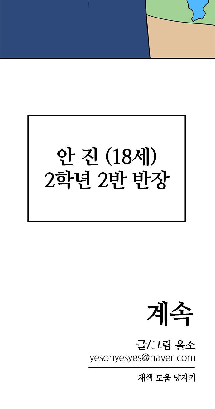 1737499035162kjdvu51uuc.jpg