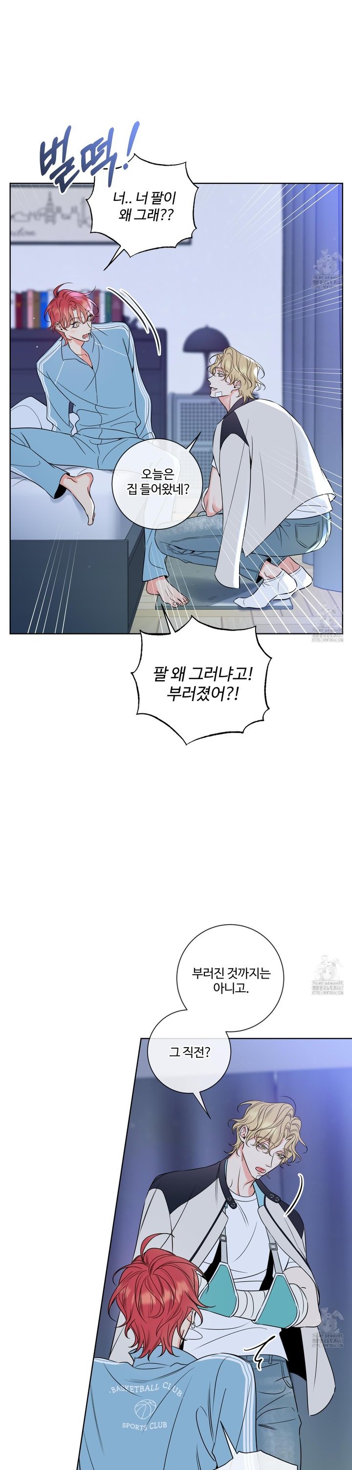 17375023552672q7jy9kbbp.jpg