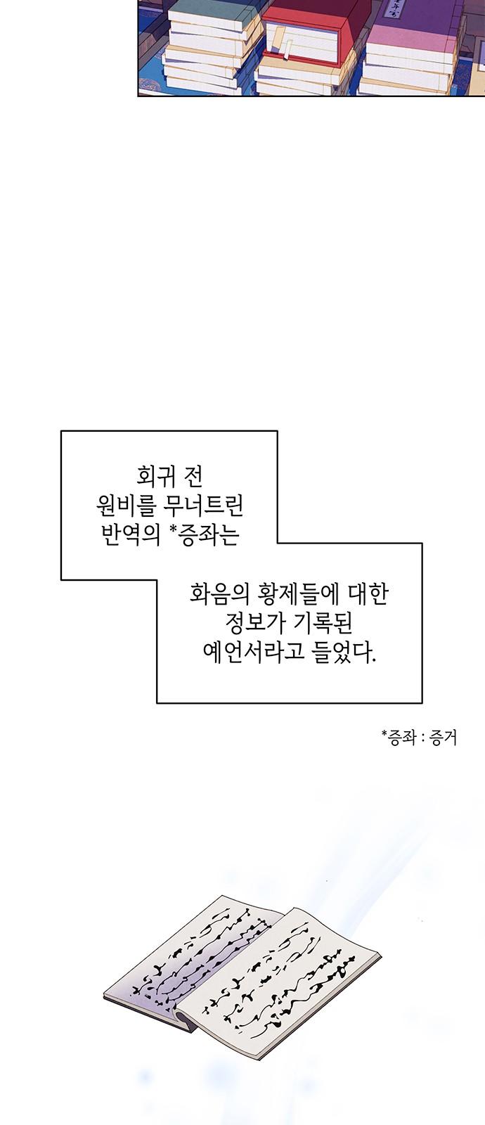 1737499099034tb647iin68.jpg