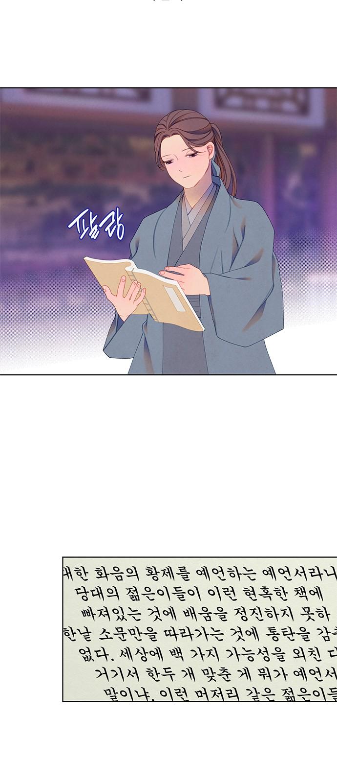 1737499099664dagn4fymcpw.jpg
