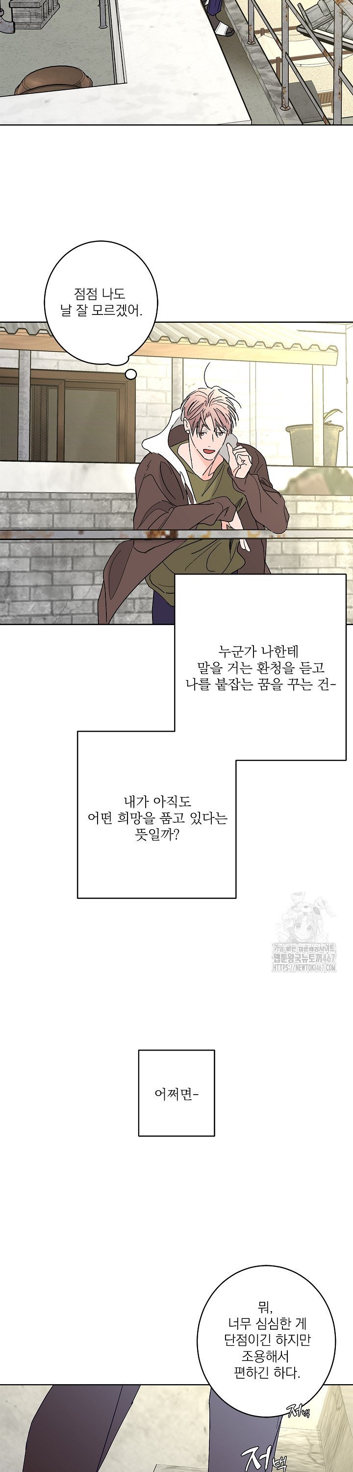 1737499866741ttjd07zgmk.jpg
