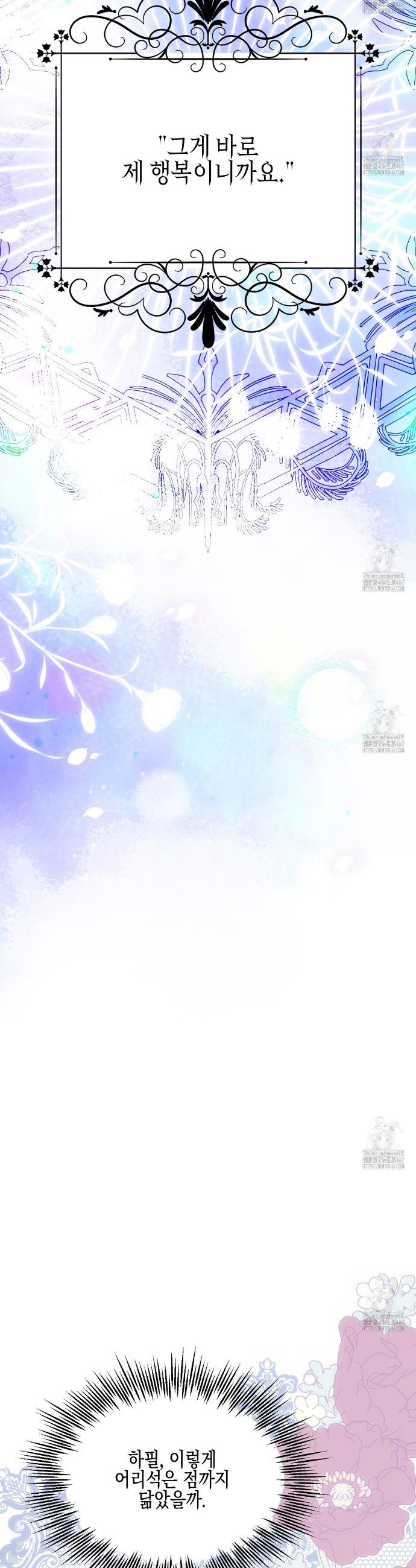 1737499396902jhk13i1jv7j.jpg