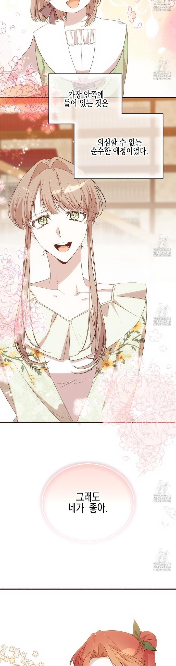 1737499399070aocdoovxnim.jpg