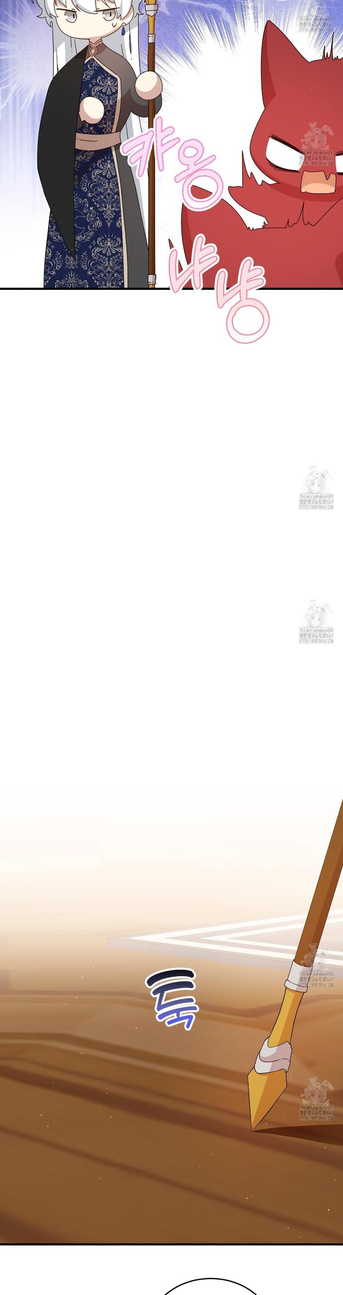 1737499401226mpccnvs464.jpg