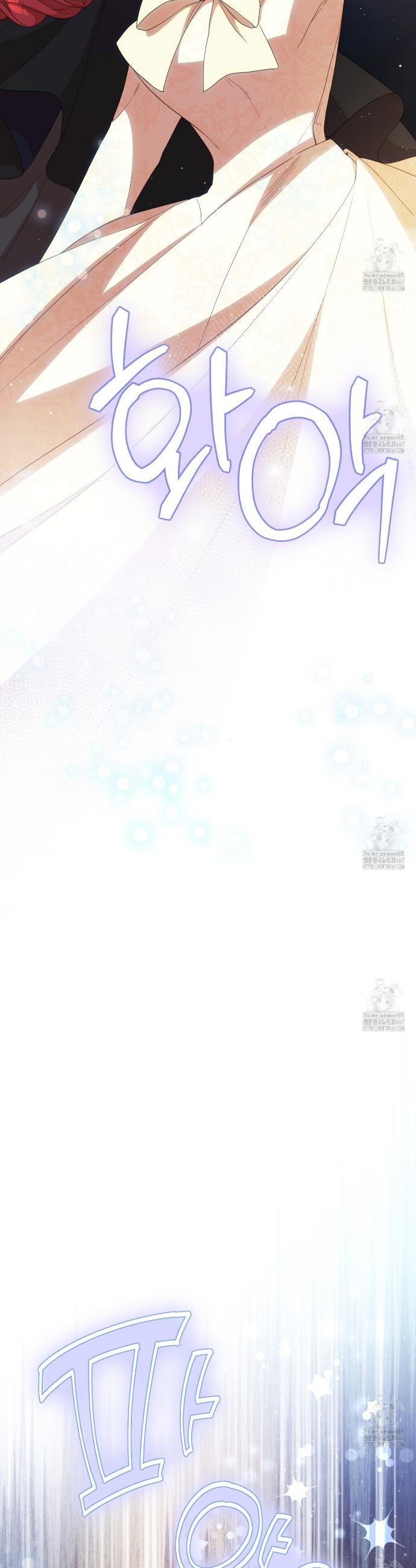1737499402004ff87evfh7x.jpg
