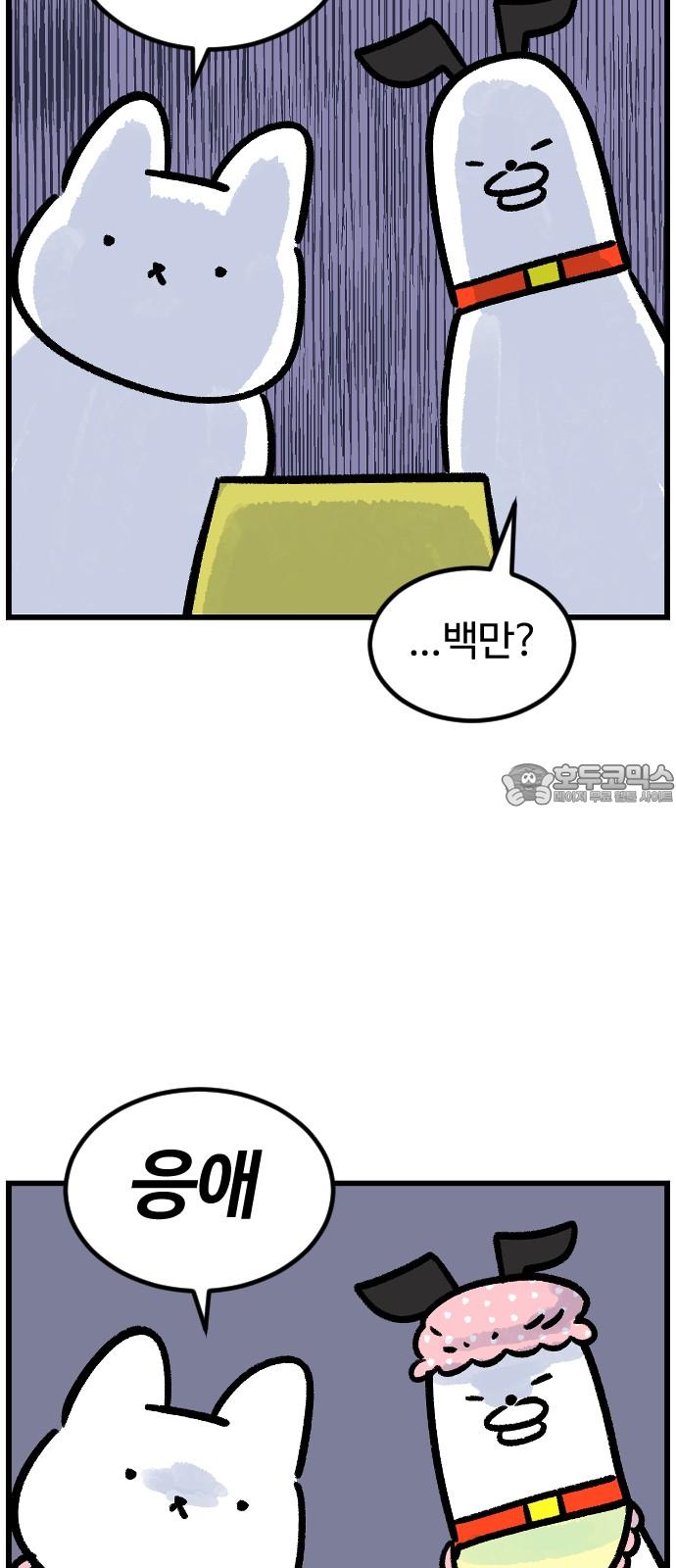 17374993162081k1tmu45z9k.jpg