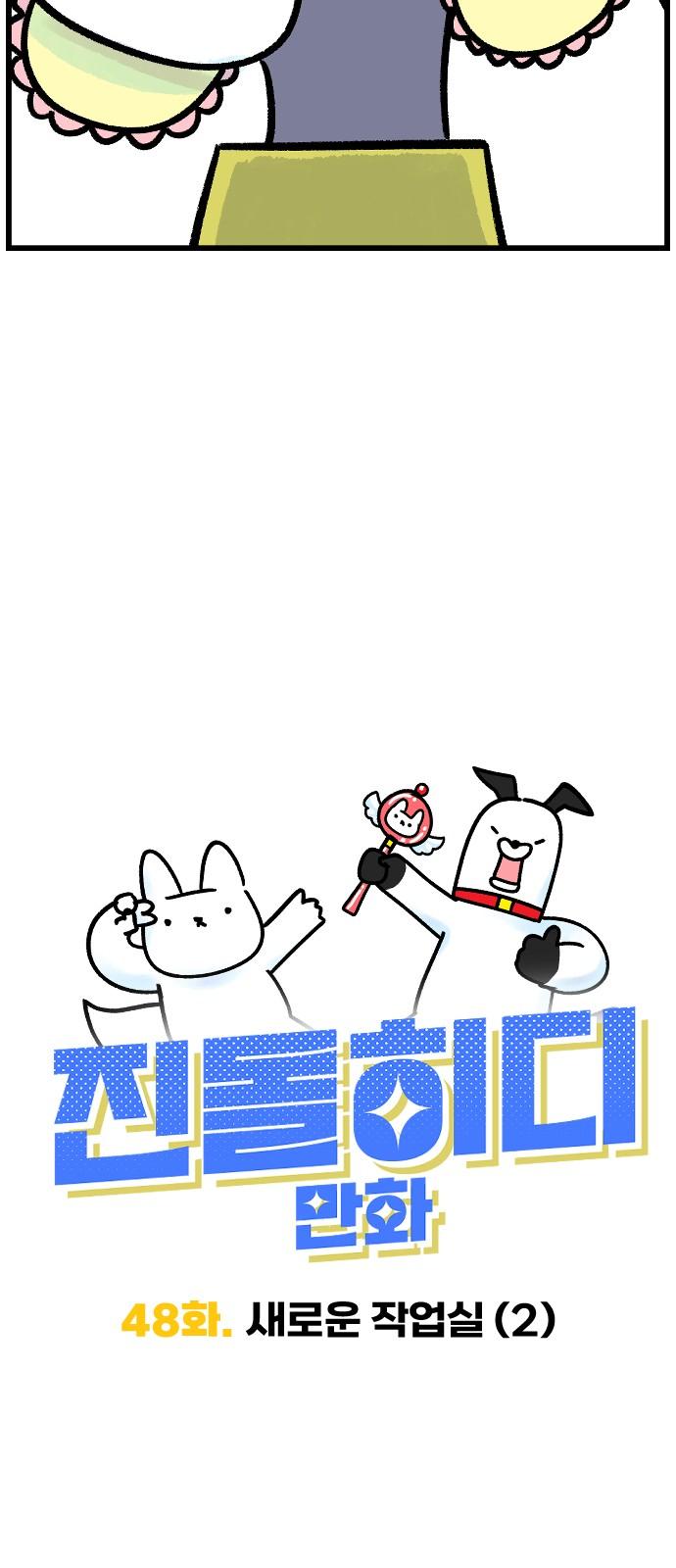 1737499316366ynsua8at96n.jpg