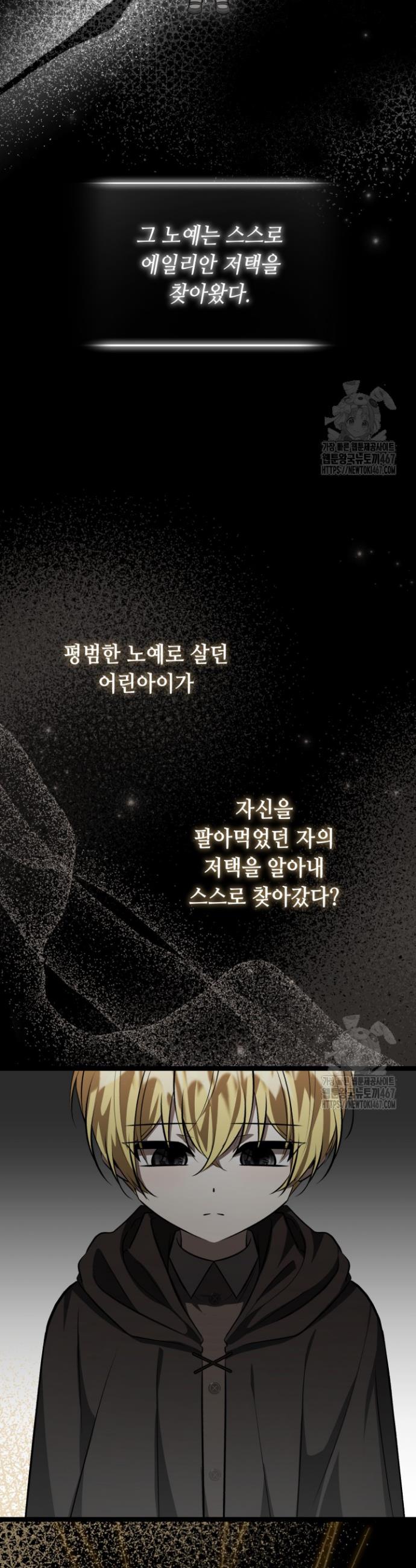1737501544323y6br1gomum.jpg