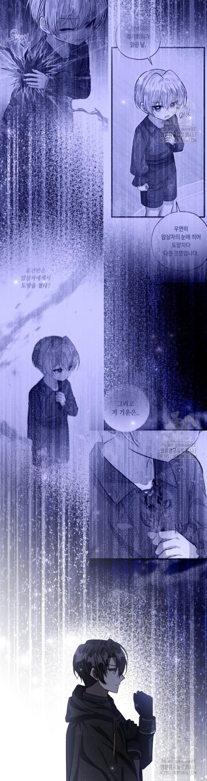1737501545412jzam8qxbu2g.jpg