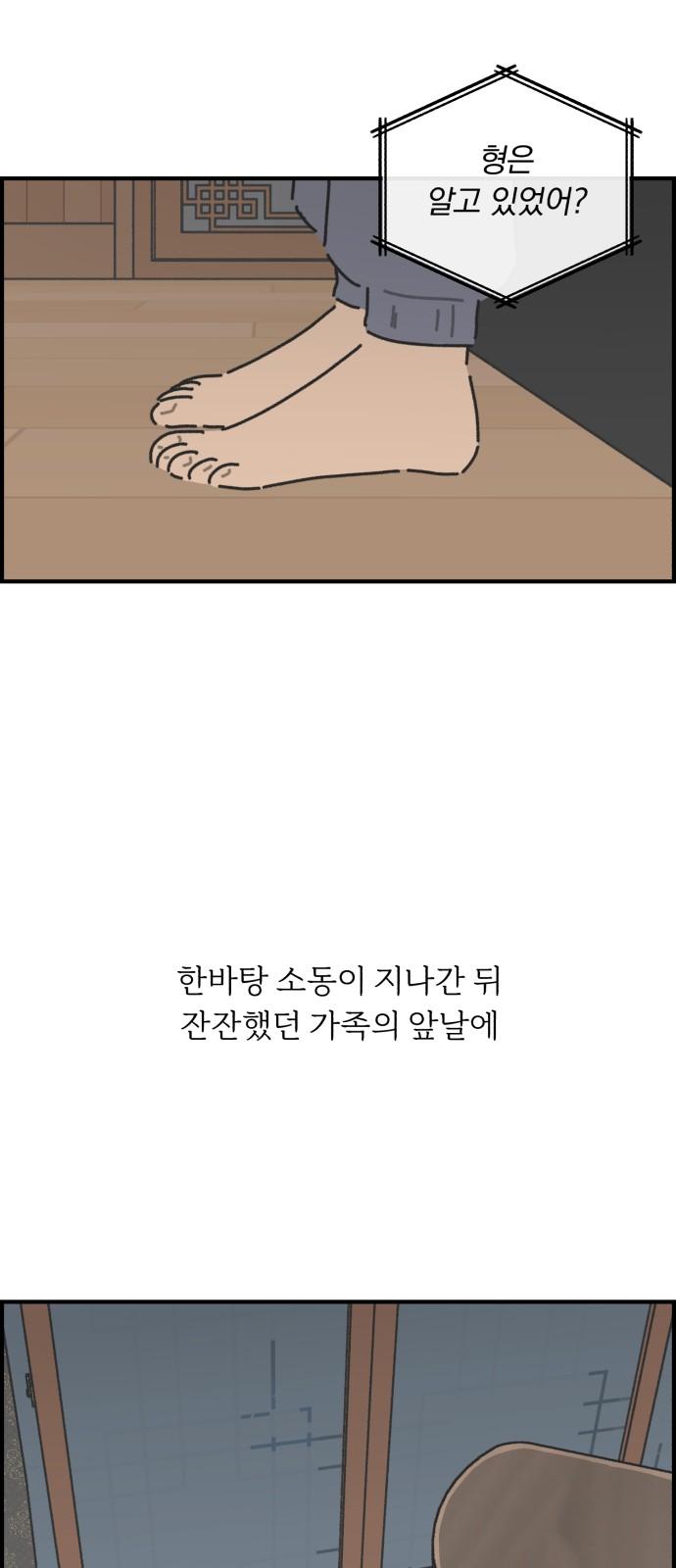 1737499549934usj06cyoe3.jpg