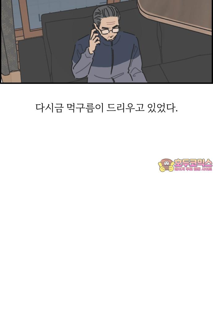 17374995500898ikzwp0tpub.jpg