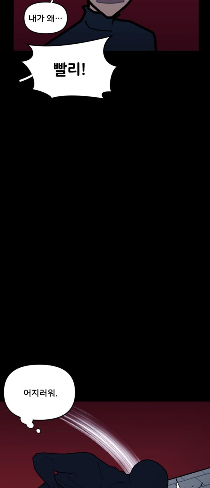 1737498682048iris26kqi3p.jpg