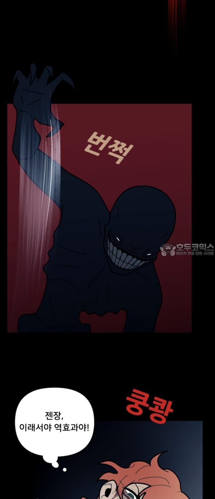 1737498683595yhqmu775gkg.jpg
