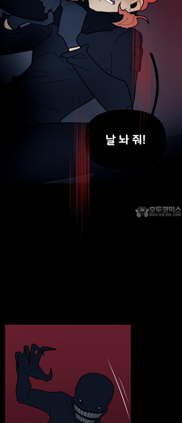 1737498684059fesa2y4hoac.jpg