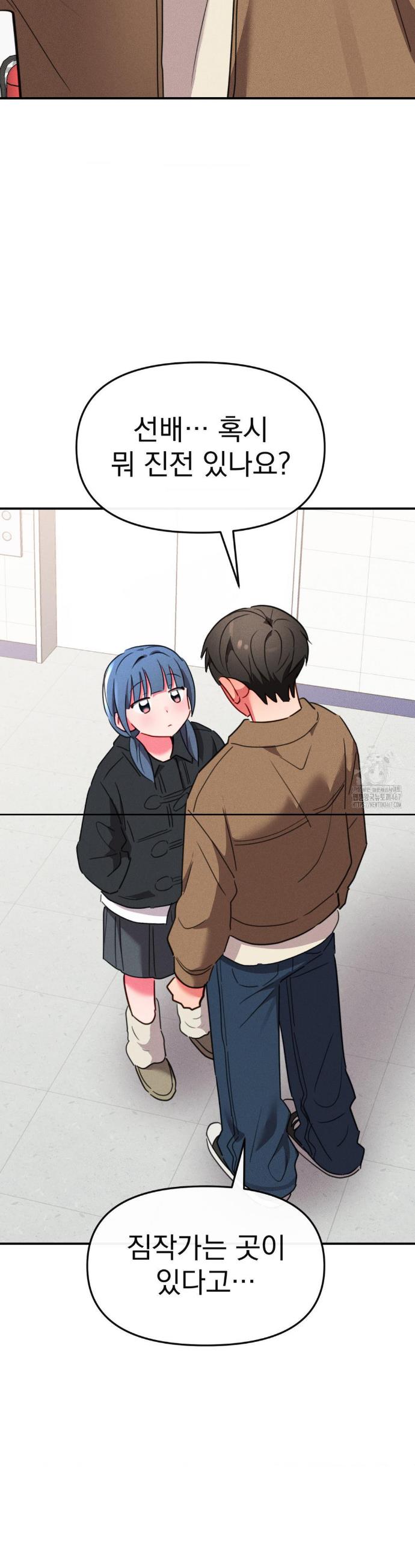 1737499956635moa6mc0dnch.jpg