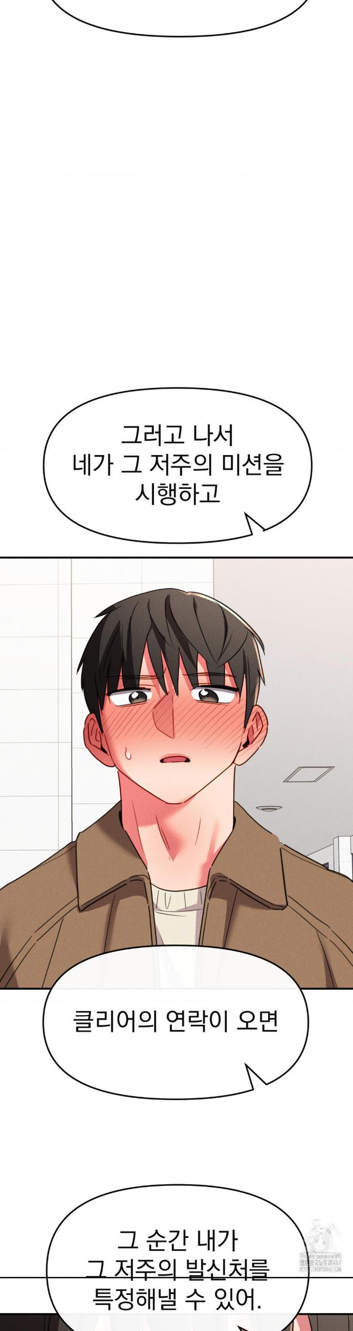 1737499962213sato3yoisyk.jpg