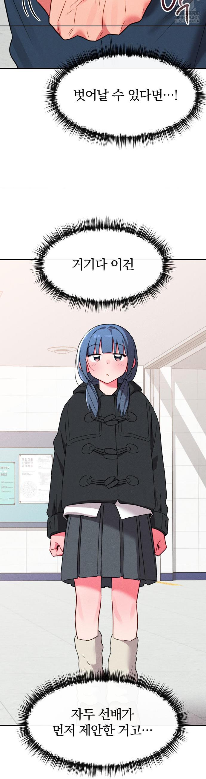 1737499962673hsbfz5rkzfb.jpg
