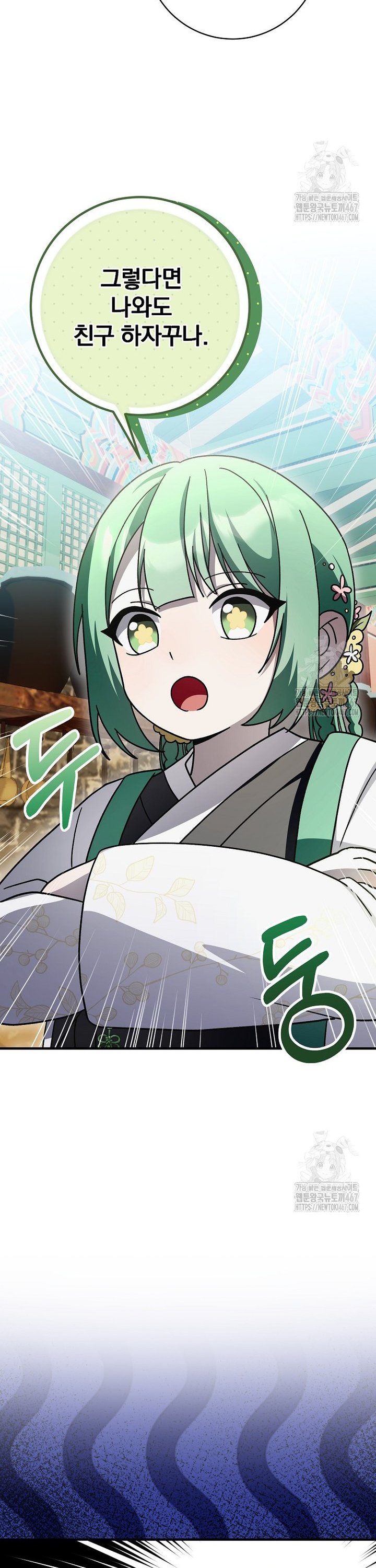 1737499485808x2zza0ej1hn.jpg