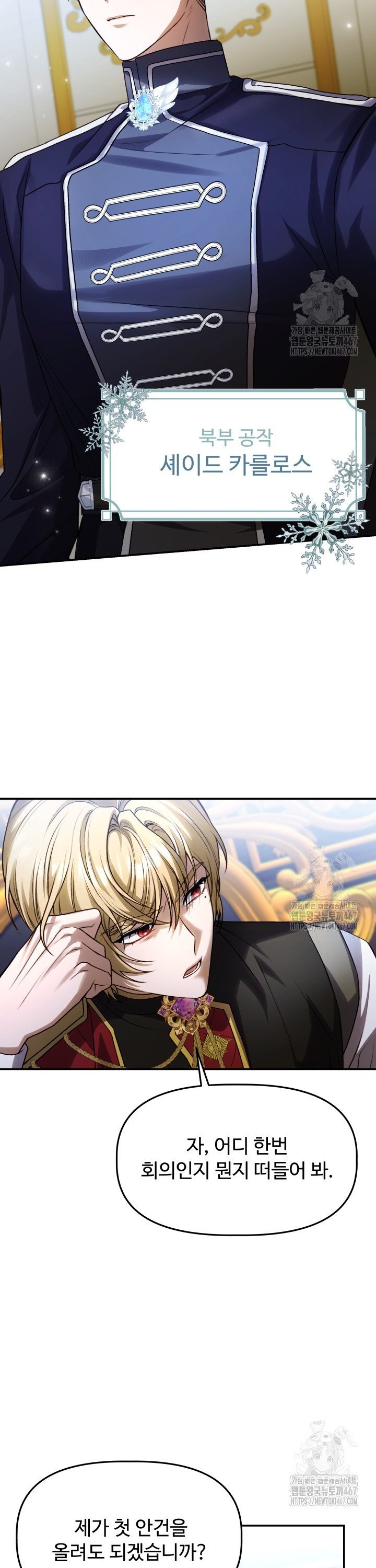 1737499461295ftihhmwrwsd.jpg