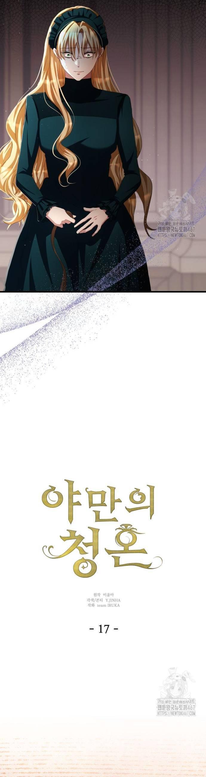 1737501775077wqmjkybvzv.jpg