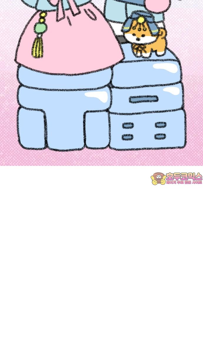 1737499613946o8pjnro25u.jpg