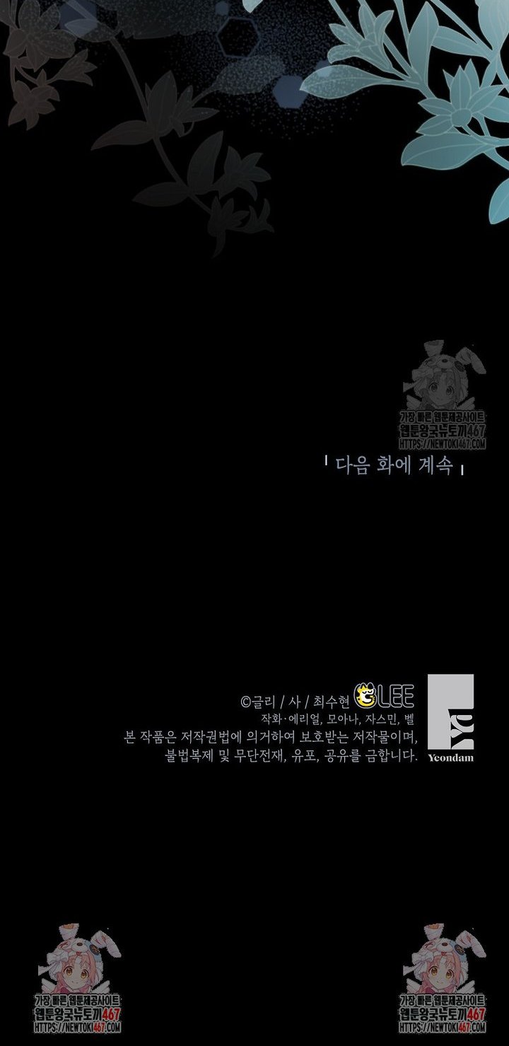 1737498743301ej5o00in10m.jpg
