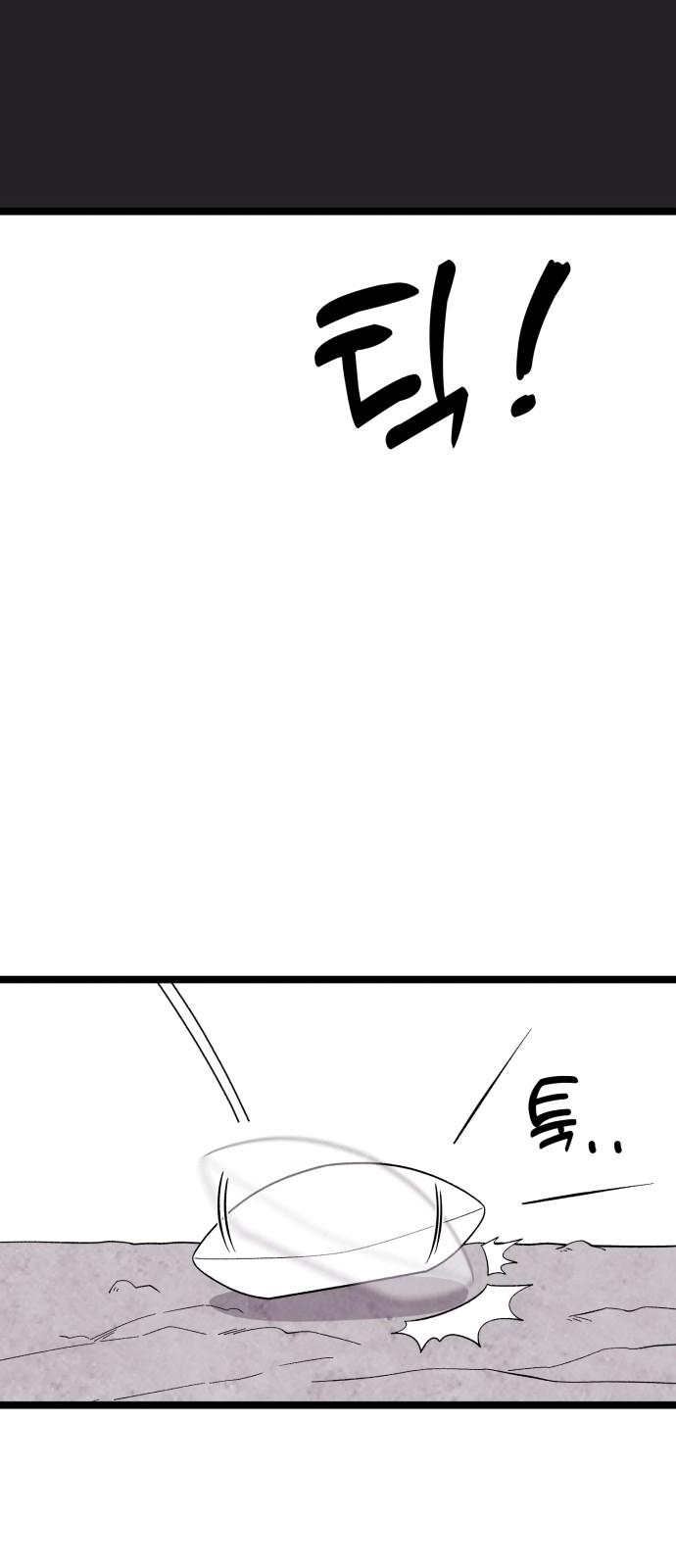 17374988243350p1616hwvtb.jpg