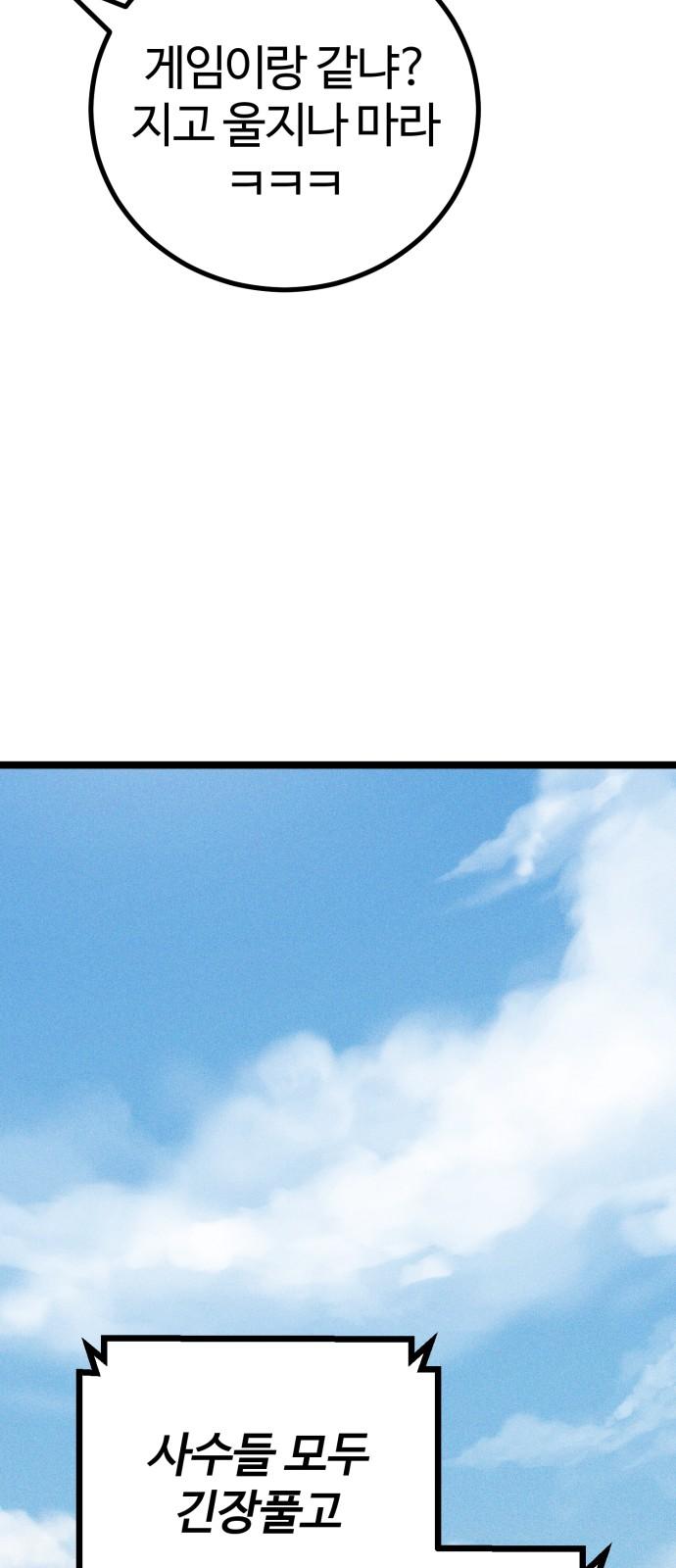17374988363937il81unclgp.jpg