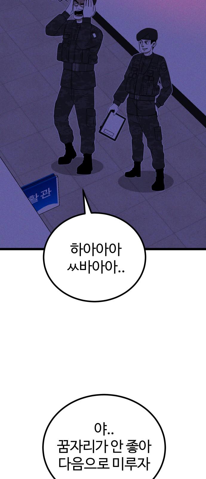 1737498843806ra85yugqqqh.jpg