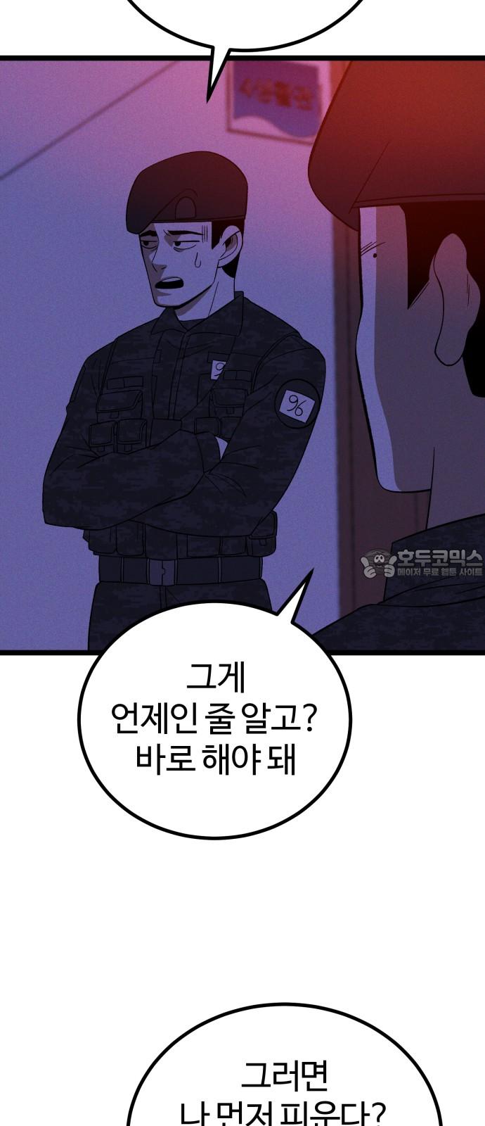 1737498843957wq8g3klsyis.jpg