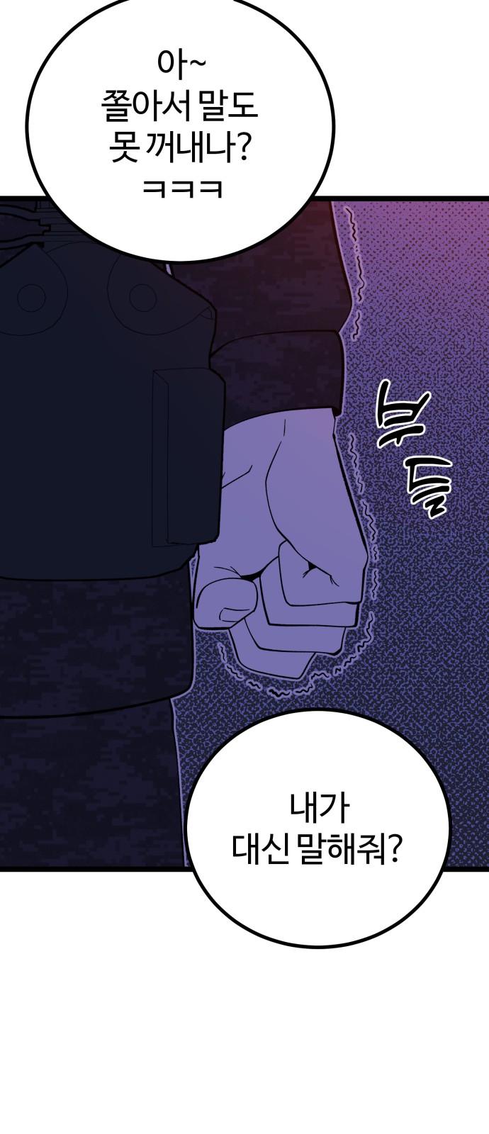 17374988484248buly43mj2s.jpg