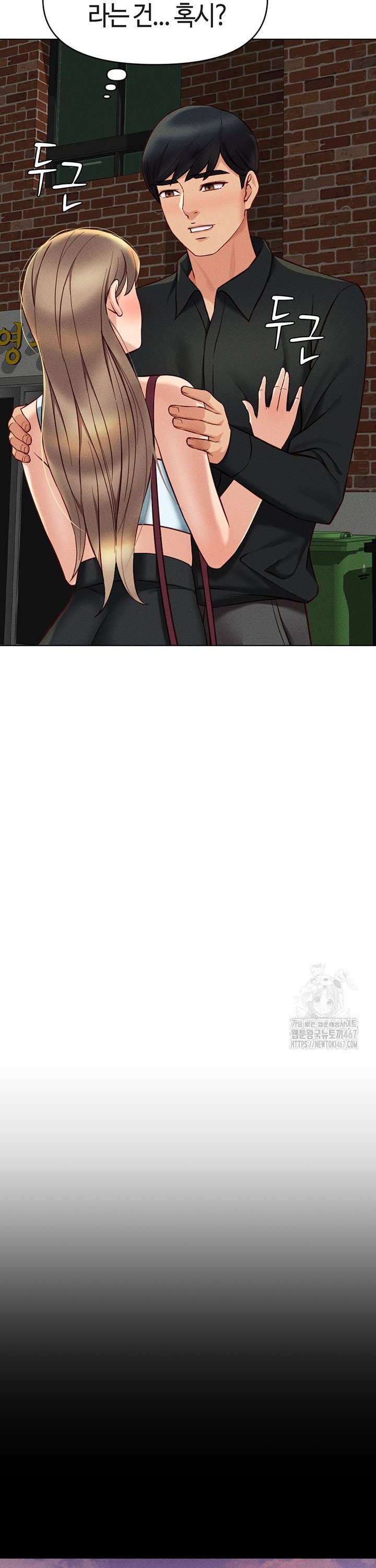 1737499769780pafso9r87cg.jpg