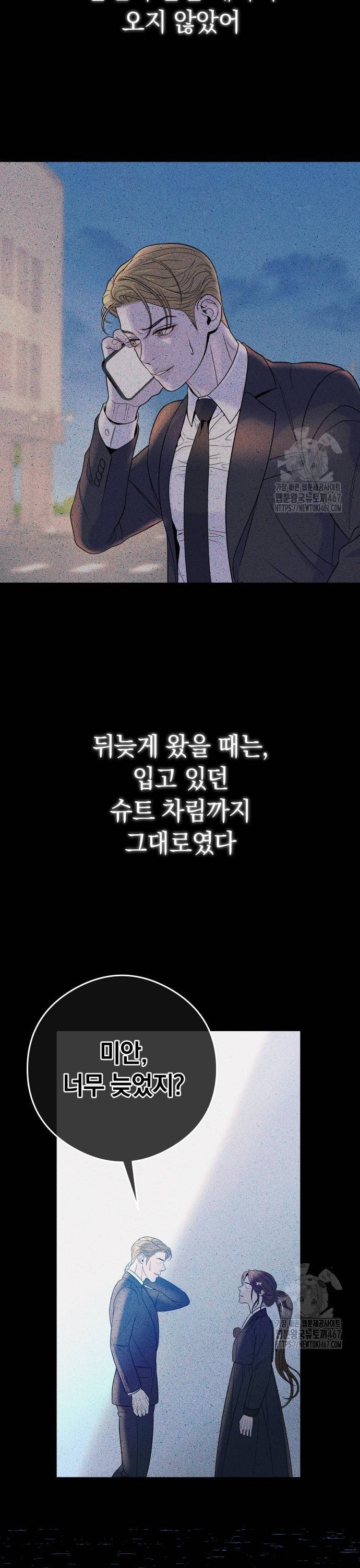 1737499779204y5dyyj6dk0l.jpg