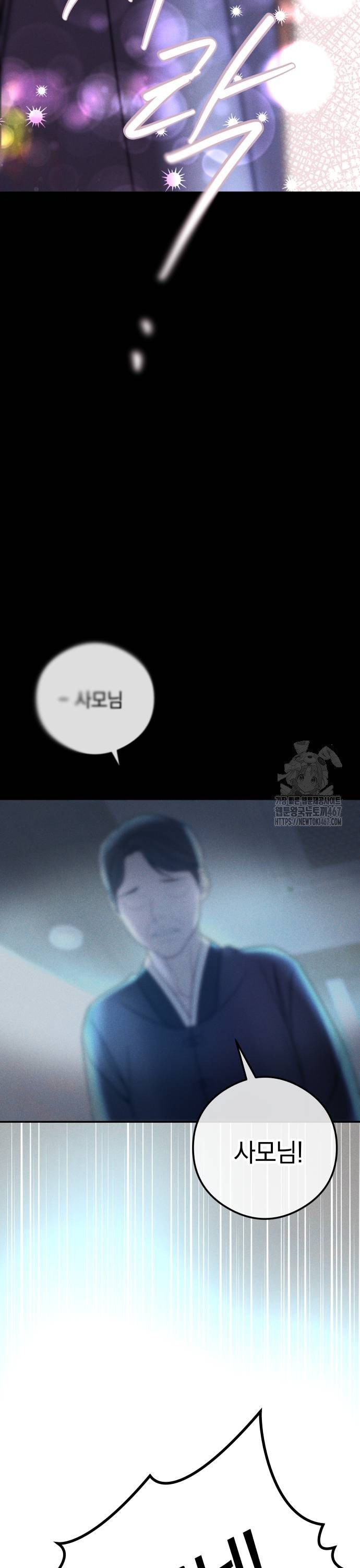 1737499795375ik1fymfptmh.jpg
