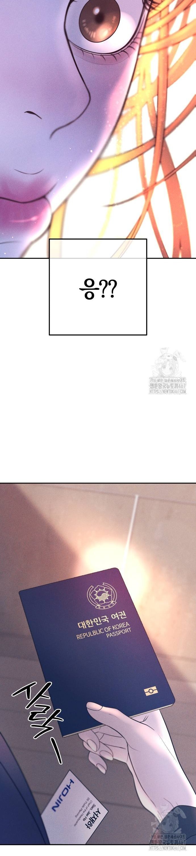 1737499796434vatxjbwp127.jpg