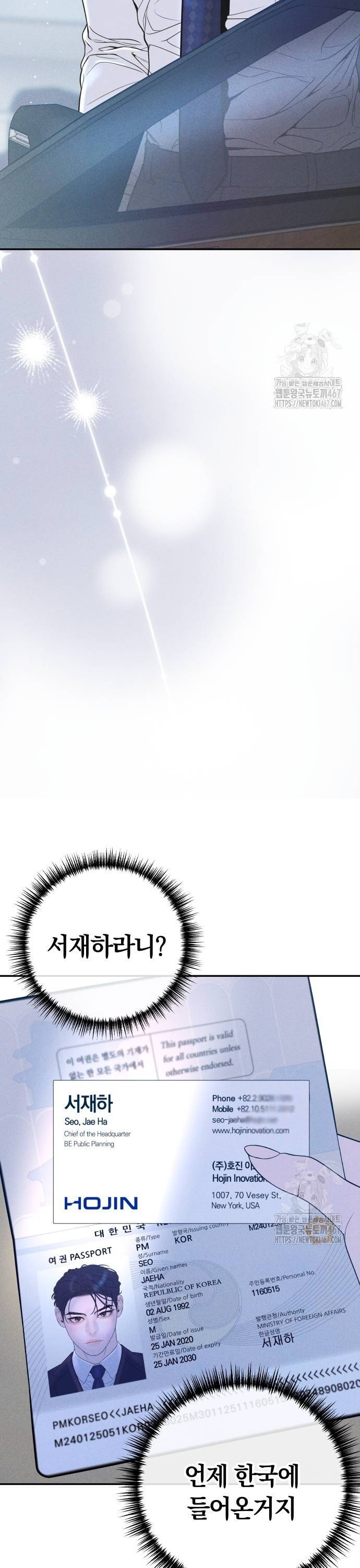 1737499797191gei9lmjpxq9.jpg