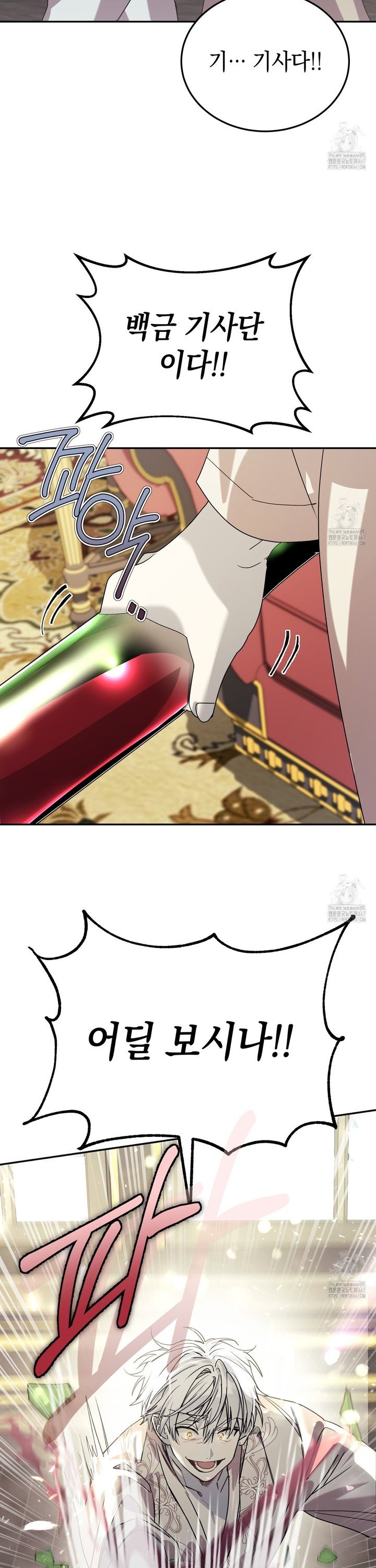 1737499774743hkr8lhfimyb.jpg