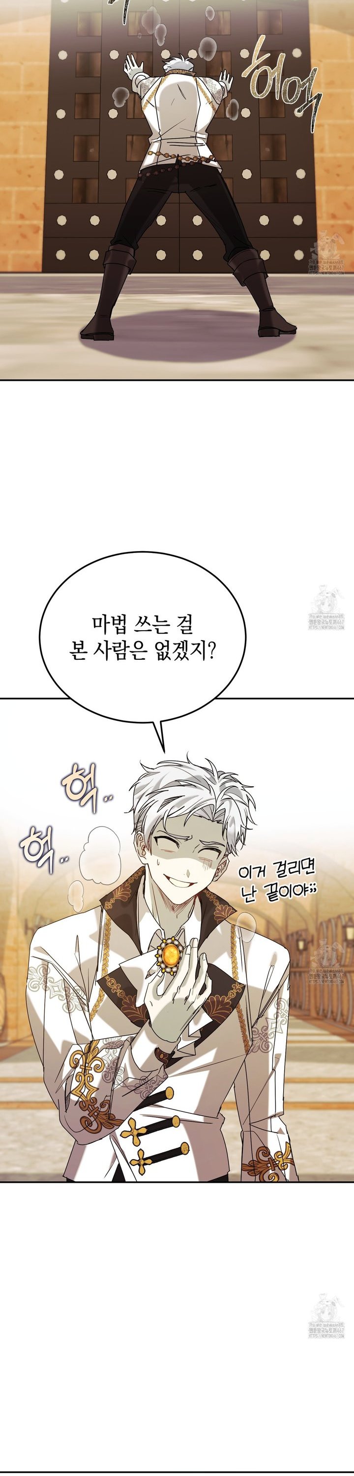 1737499801625khjc8yhgqtt.jpg