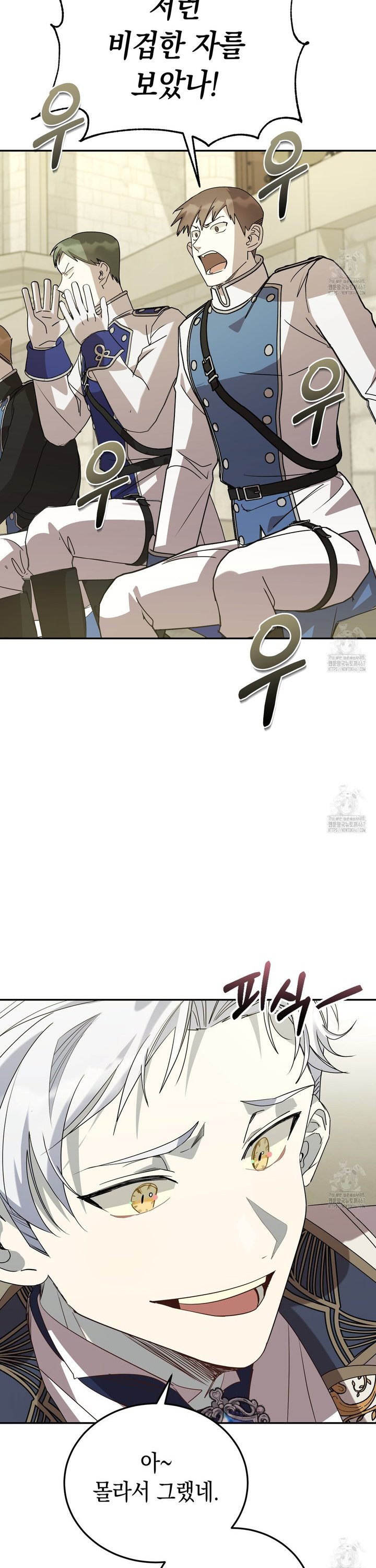 1737499894232ivextmkyg9.jpg