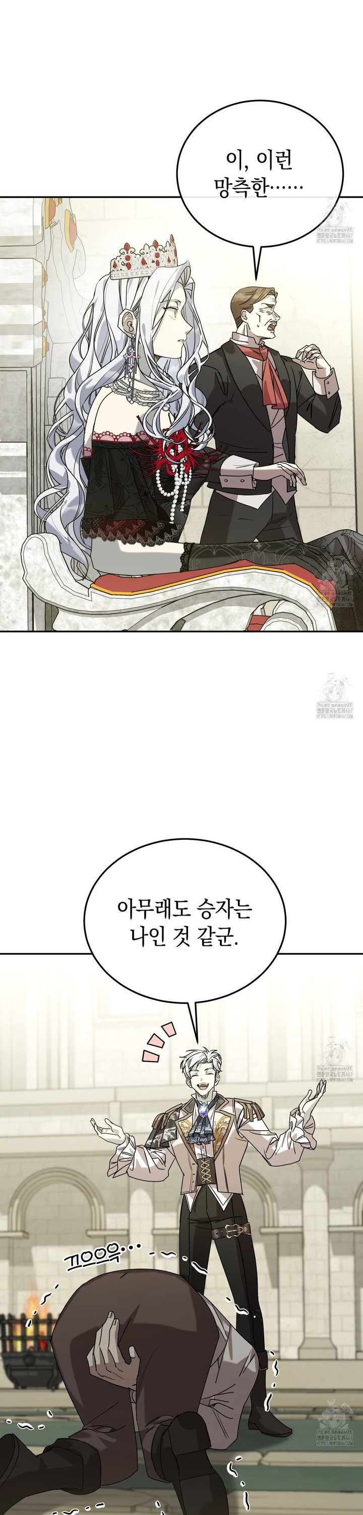 1737499912587cg1cgwcfedl.jpg