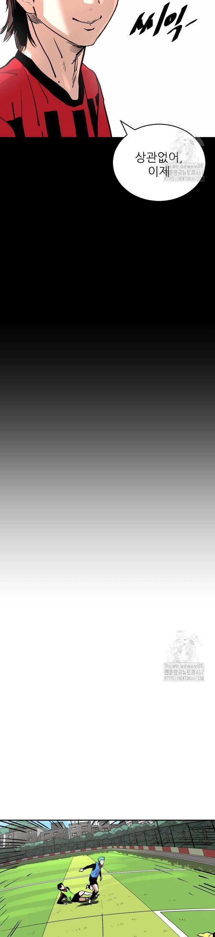 1737499917539bcf6qs2ad8b.jpg