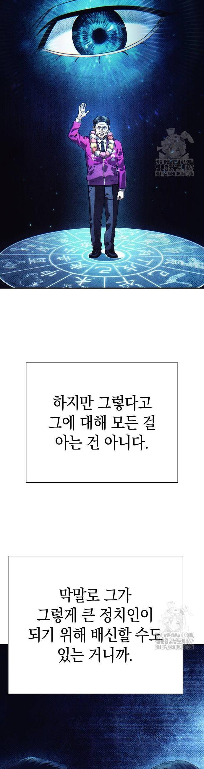 17374986246745oyot89ilmc.jpg