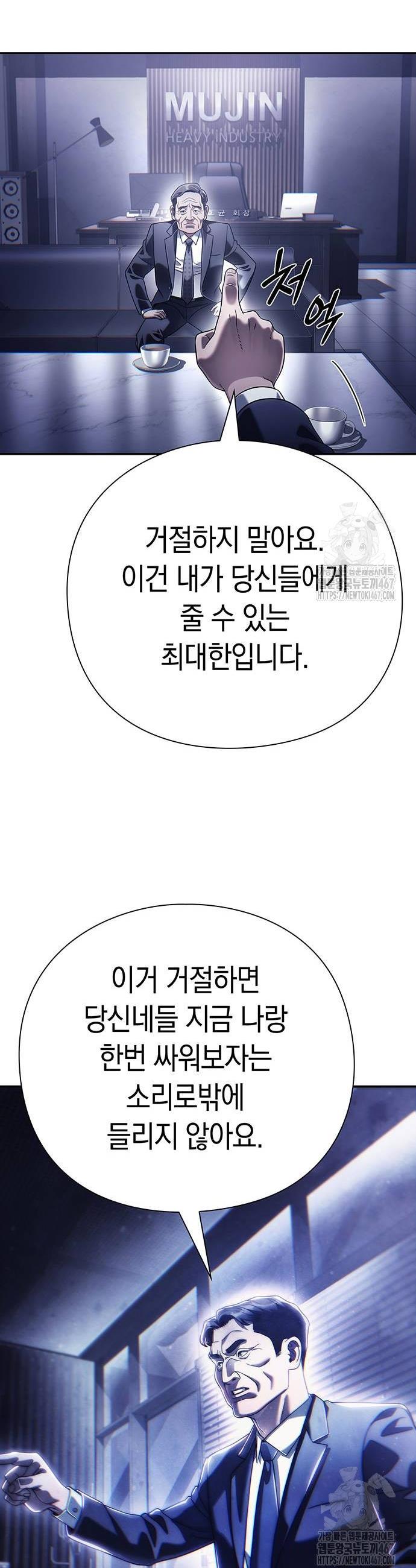 1737498629309m7zy39jhmwp.jpg