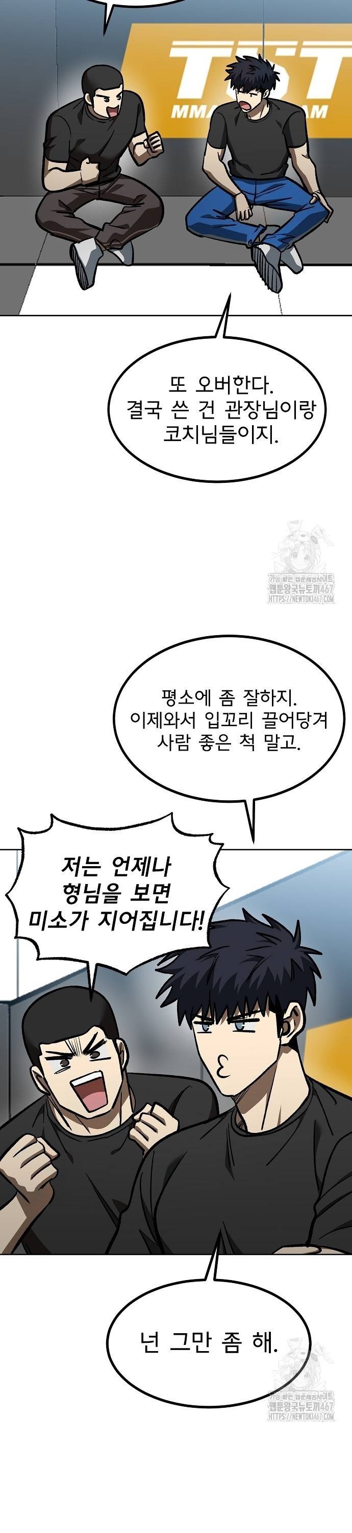 1737586337148xwtg2boaie.jpg