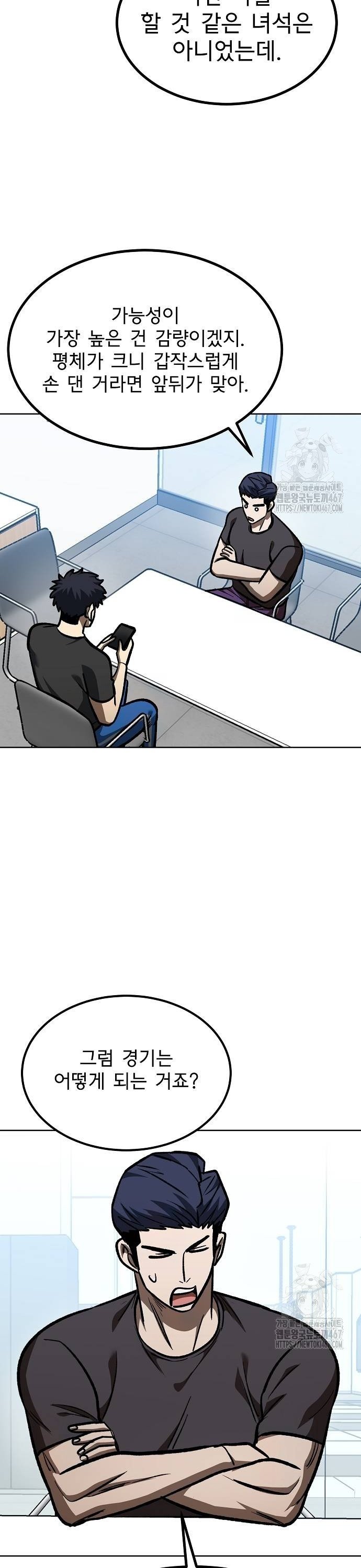 1737586338242uirmsbntqa8.jpg