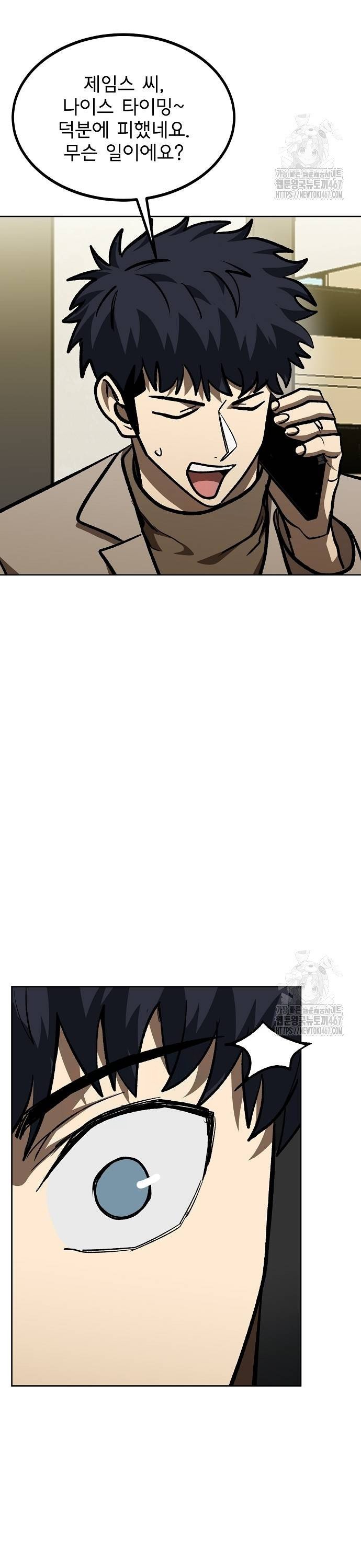 1737586354656od23fbvauh.jpg