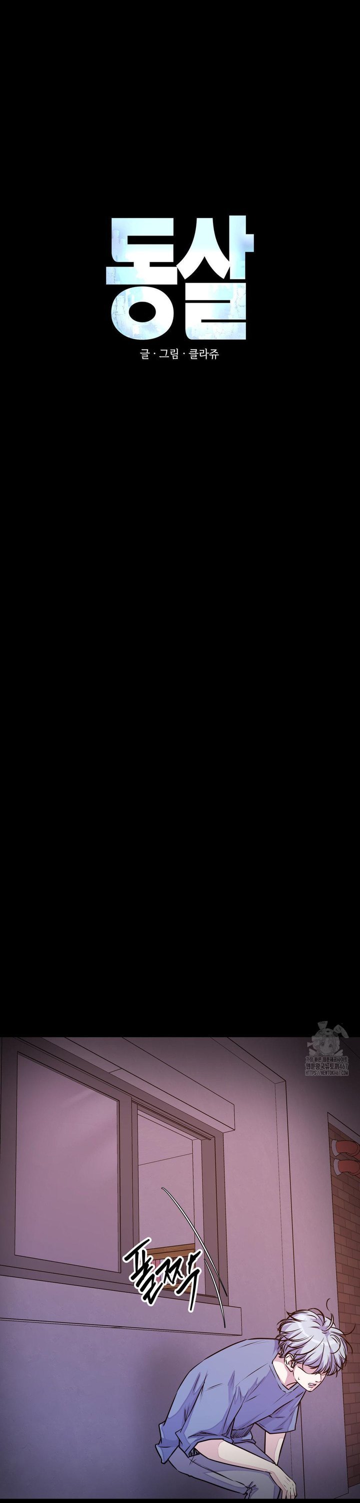 1737586455770swm23dwwu7.jpg