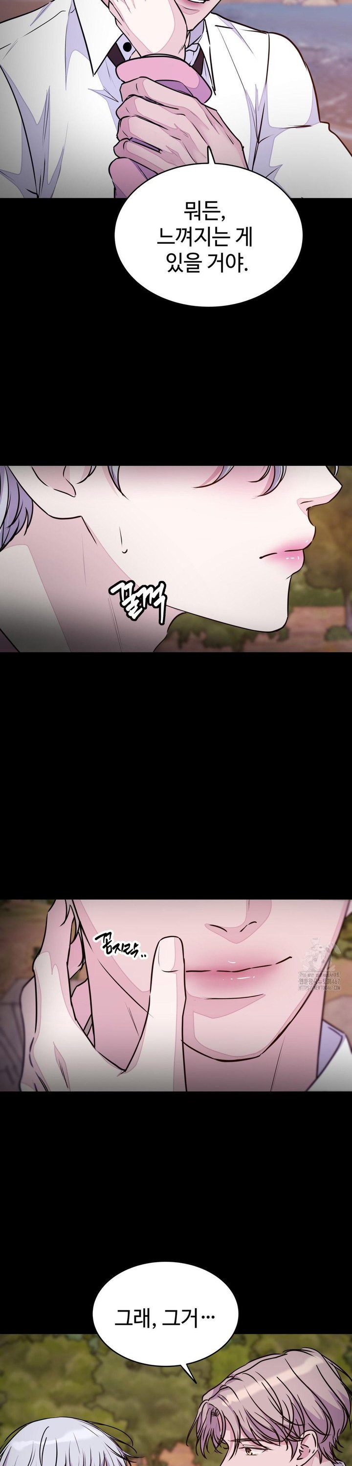 1737586459659amsbw2tame.jpg