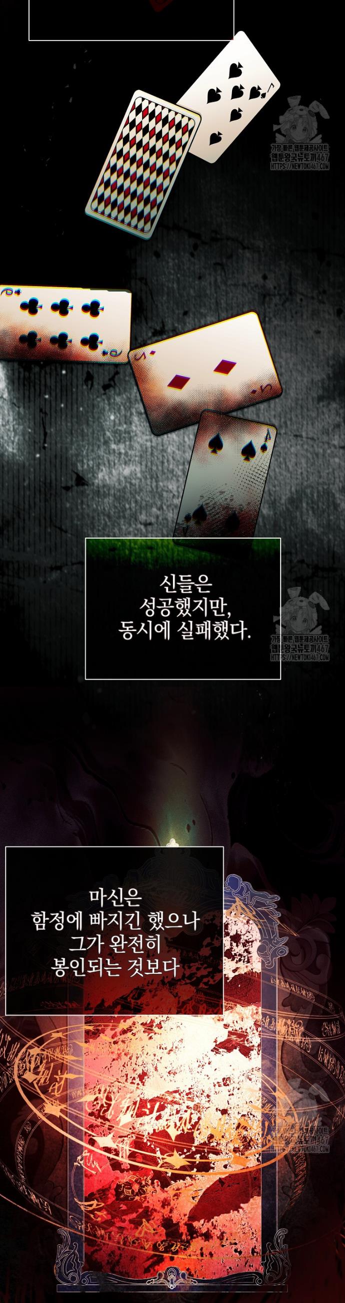 1737586399229ebkuk5bshqd.jpg